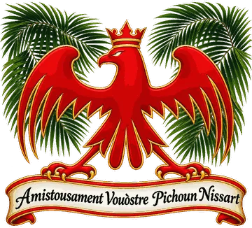 Logo de l'AVPN